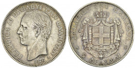 Georgios I AR 5 Drachmai 1876 A, Paris 

Greece. Georgios I (1863-1913). AR 5 Drachmai 1876 A (24.81 g), Paris.
 KM 46.

Very fine.
