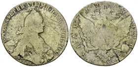 Catherine II AR Rouble 1767 

Russia. Catherine II (1762-1796). AR Rouble 1767 (36-37 mm, 22.32 g).
Bitkin 201.

Fine.