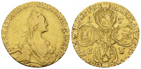 Catherine II AV 5 Roubles 1768 

Russia. Catherine II (1762-1796). AV 5 Roubles 1768 (23 mm, 5.86 g), St. Petersburg Mint.
Bitkin 63 (R1); Fr. 130a...