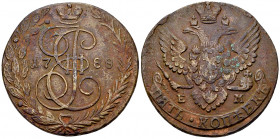 Catherine II CU 5 Kopeks 1788 EM 

Russia. Catherine II (1762-1796). CU 5 Kopeks 1788 EM (48.76 g).
Bitkin 642.

Almost very fine.