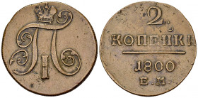 Paul I CU 2 Kopeks 1800 EM 

Russia. Paul I. CU 2 Kopeks 1800 EM (18.43).
KM C95.3.

Very fine.