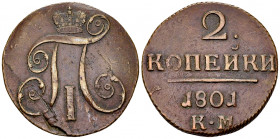 Paul I CU 2 Kopeks 1801 EM 

Russia. Paul I. CU 2 Kopeks 1801 EM (19.62).
KM C95.3.

Good very fine.
