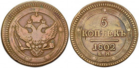 Alexander I CU Kopeks 1802 EM 

Russia. Alexander I. CU 5 Kopeks 1802 EM (46.78 g).
KM C115.1.

Almost very fine.