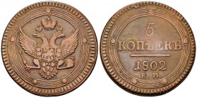 Alexander I CU Kopeks 1802 EM 

Russia. Alexander I. CU 5 Kopeks 1802 EM (55.20 g).
KM C115.1.

Almost very fine.