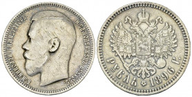Nicholas II AR Rouble 1896 

Russia. Nicholas II (1894-1917). AR Rouble 1896 Γ (19.68 g).
 KM Y59.3.

Scratches on obverse. About very fine.