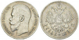 Nicholas II AR Rouble 1897 

Russia. Nicholas II (1894-1917). AR Rouble 1897 Γ (19.92 g), Brussels.
 Bitkin 203; KM Y59.3.

Edge faults. About ve...