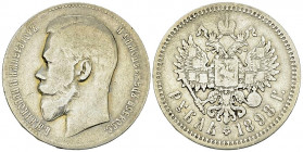 Nicholas II AR Rouble 1898 

Russia. Nicholas II (1894-1917). AR Rouble 1898 Γ (19.60 g).
KM Y59.3.

Fine to very fine.