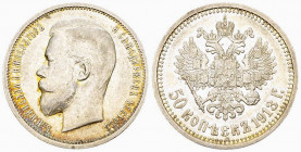 Nicholas II AR 50 Kopeks 1913 

Russia. Nicholas II (1894-1917). AR 50 Kopeks 1913 Γ (9.95 g).
 KM Y58.2.

Very fine to extremely fine.