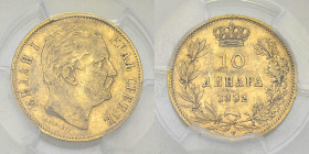 Serbia AV 10 Dinara 1882 V, XF45 

Serbia. AV 10 Dinara 1882 V, Vienna.
Fr. 5.

PCGS XF45.