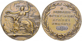 Athens 1906, Olympic Games AE Participant's Medal 

A Collection of Olympic Medals. Greece. Intermediary Olympiad, Athens 1906. AE Participant's Med...