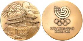 Seoul 1988, Olympic Games AE Participant's Medal 

A Collection of Olympic Medals. South Korea. The XXIV. Olympiad, Seoul 1988. AE Participant's Med...