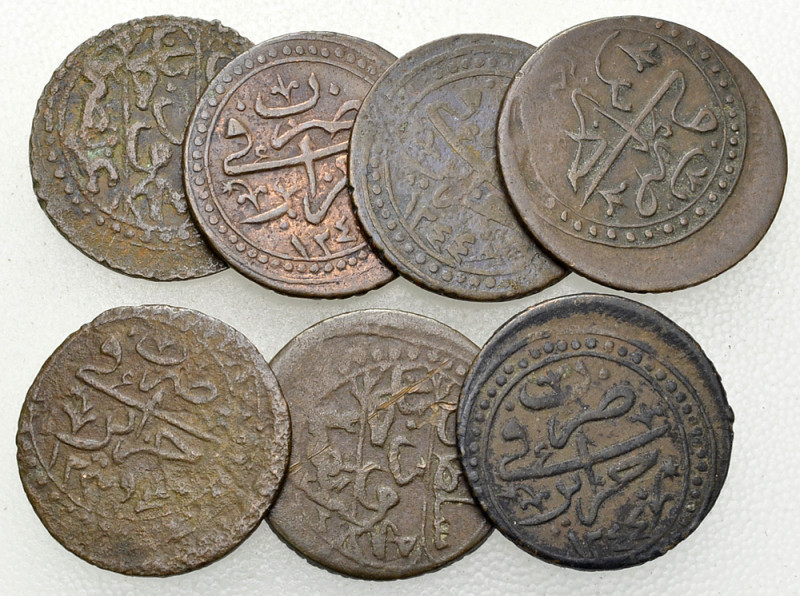 Ottoman Empire, Lot of 7 CU 5 Asper 

Ottoman Empire. Algeria. Mahmud II. Lot ...