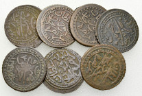Ottoman Empire, Lot of 7 CU 5 Asper 

Ottoman Empire. Algeria. Mahmud II. Lot of 7 (seven) CU 5 Asper.

Mostly very fine. (7)

Lot sold as is, n...