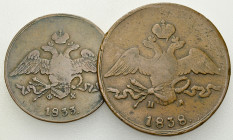 Russia, Lot of 2 CU Coins 

Russia. Lot of 2 (two) CU coins:

5 Kopeks 1833 10 Kopeks 1838

Fine. (2)

Lot sold as is, no returns.
