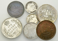 Asia, Lot of 7 coins 

Asia. Lot of 7 (seven) coins.

Various conditions. (7)

Lot sold as is, no returns.