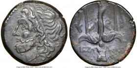SICILY. Syracuse. Hieron II (ca. 275-215 BC). AE litra (18mm, 8h). NGC XF. Head of Poseidon left, wearing taenia / ΙΕΡΩ-ΝΟΣ/Θ-Φ, trident head, dolphin...