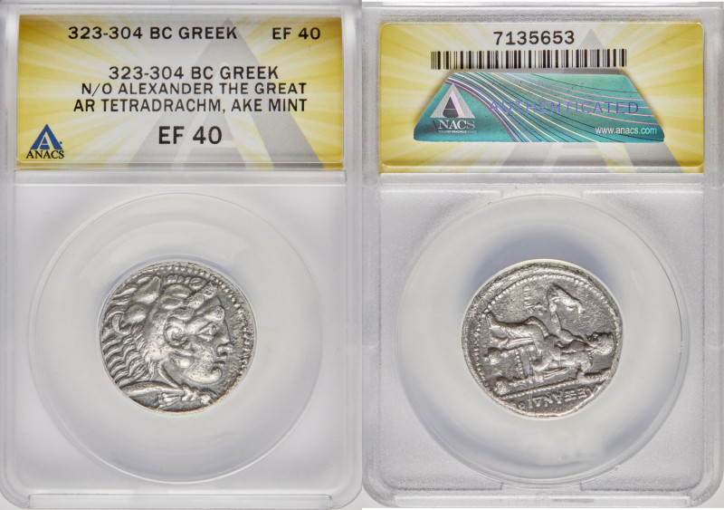 MACEDONIAN KINGDOM. Alexander III the Great (336-323 BC). AR tetradrachm (25mm, ...