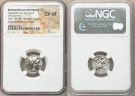 MACEDONIAN KINGDOM. Alexander III the Great (336-323 BC). AR drachm (17mm, 12h). NGC Choice VF. Late lifetime-early posthumous issue of Sardes, ca. 32...