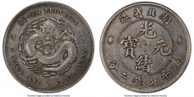 Hupeh. Kuang-hsü Dollar ND (1895-1907) XF Details (Cleaned) PCGS, Ching mint, KM-Y127.1, L&M-182.

HID09801242017

© 2020 Heritage Auctions | All ...