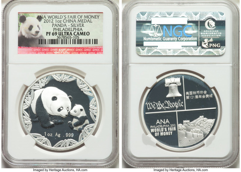 People's Republic Pair of Certified silver Proof Panda "WFoM Philadelphia" Medal...