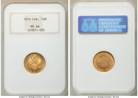 Russian Duchy. Nicholas II gold 10 Markkaa 1913-S MS66, Helsinki mint, KM8.2. 

HID09801242017

© 2020 Heritage Auctions | All Rights Reserved