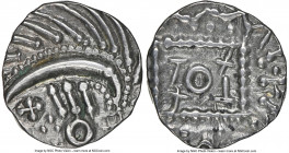 Anglo-Saxon. Continental Sceat ND (710-760) AU58 NGC, S-790D. 12mm. 1.22gm. Exceptional strike, ash-gray toning. 

HID09801242017

© 2020 Heritage...