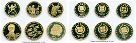 Republic 6-Piece Pan-European gold Set of 2500 & 5000 Drachmai 1981-1982 Proof, 1) "Ancient Olympics, Agon" 2500 Drachmai 1981, KM128. AGW 0.1866 oz 2...