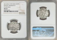 British India. Bengal Presidency 5-Piece Lot of Certified Rupees AH 1229 Year 17/49 (1815) NGC, Benares mint, KM41. Plain edge. Sold as is, no returns...