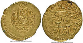 Zand. Karim Khan gold 1/4 Mohur AH 1187 (1773/1774) MS62 NGC, Kashan mint, KM525.2, A-2791. 2.70gm. 

HID09801242017

© 2020 Heritage Auctions | A...