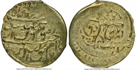 Zand. Karim Khan gold 1/4 Mohur ND (AH 1166-1193 / 1753-1779) MS62 NGC, Yazd mint, KM525.9, A-2791. 2.68gm. 

HID09801242017

© 2020 Heritage Auct...