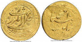 Qajar. Muhammad Shah gold Toman AH 1251 (1835/1836) AU55 NGC, Rasht mint, KM806.5. 3.83gm. 

HID09801242017

© 2020 Heritage Auctions | All Rights...