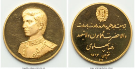 Muhammad Reza Pahlavi gold Proof "18th Birthday of Prince" Medal MS 2536-Dated (1976/1977), Bank Melli mint. Commemorates 18th Birthday of Crown Princ...