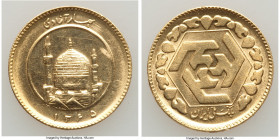 Islamic Republic gold Azadi SH 1358 (1979) UNC, KM1240. One year type. 22.3mm. 8.15gm. AGW 0.2354 oz. 

HID09801242017

© 2020 Heritage Auctions |...