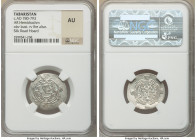 Abbasid Governors of Tabaristan. Anonymous Hemidrachm PYE 132 (AH 167 / AD 783) AU NGC, Tabaristan mint, A-73. Anonymous type with Afzut in front of b...