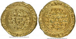 Zuray'id. Muhammad b. Saba (AH533-550/ AD 1139-1155) gold Dinar AH 54x (AD 1145-1150) MS64 NGC, Adan mint, A-1080 (R). 24mm. 2.35gm. 

HID0980124201...
