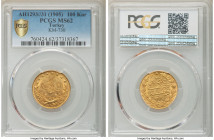 Ottoman Empire. Abdul Hamid II gold 100 Kurush AH 1293 Year 31 (1905/1906) MS62 PCGS, Constantinople mint (in Turkey), KM730. 

HID09801242017

© ...