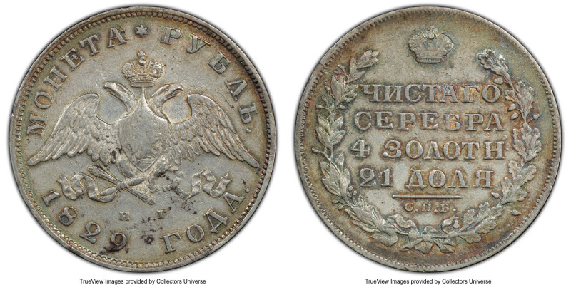 Nicholas I Rouble 1829 CПБ-HГ XF45 PCGS, St. Petersburg mint, KM-C161.

HID098...