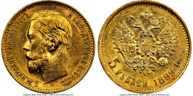 Nicholas II gold 5 Roubles 1899-ФЗ MS61 NGC, St. Petersburg mint, KM-Y62. AGW 0.1245 oz. 

HID09801242017

© 2020 Heritage Auctions | All Rights R...