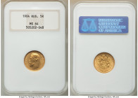 Nicholas II gold 5 Roubles 1904-AP MS64 NGC, St. Petersburg mint, KM-Y62. AGW 0.1245 oz. 

HID09801242017

© 2020 Heritage Auctions | All Rights R...