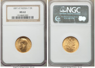 Nicholas II gold 7-1/2 Roubles 1897-AГ MS62 NGC, St. Petersburg mint, KM-Y63. One year type. AGW 0.1867 oz. 

HID09801242017

© 2020 Heritage Auct...
