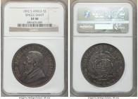 Republic "Single Shaft" 5 Shillings 1892 XF40 NGC, Berlin mint, KM8.1. One year type. 

HID09801242017

© 2020 Heritage Auctions | All Rights Rese...