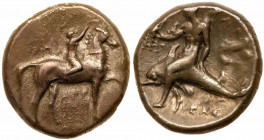 Calabria. Tarentum, ca. 302-280 BC. Silver Didrachm (stater), (7.60 g). VF