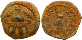 Herodian Dynasty. Herod I the Great. 40-4 BCE, AE 8 prutot, 24 mm (7.51 g). EF
