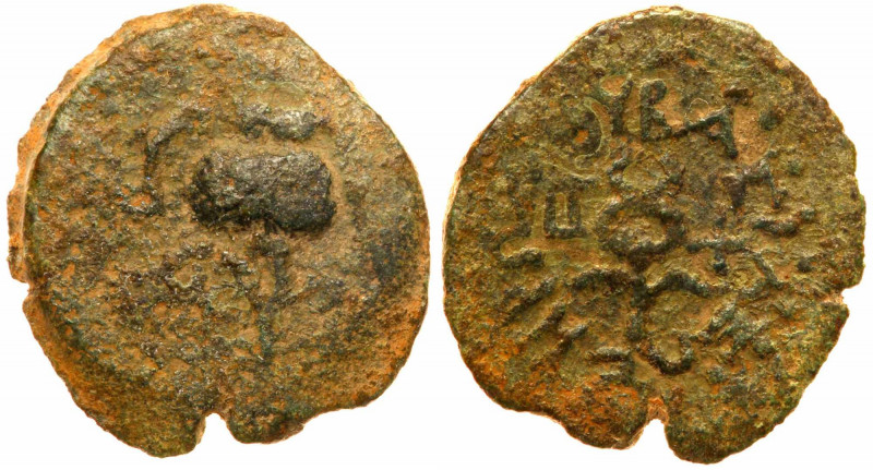 Herodian Dynasty. Herod I the Great. AE 2 prutot, 18.5 mm (2.61g), 40 BCE. Year ...