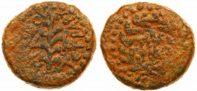 Judea. Herodian Dynasty. Herod Antipas, 4 BCE-39 CE. AE Half-Denomination (19.5 mm, 8.88 g). VF