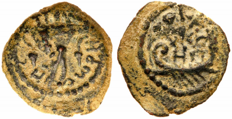 Herodian Dynasty. Herod Archelaus, 4 BCE- 6 CE. AE 2-prutot (3.03 g). HPW&Delta;...