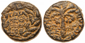 Judea. Herodian Dynasty. Herod Antipas, 4 BCE-39 CE. AE Full Denomination (Unit), 22 mm.(12.12 g). VF