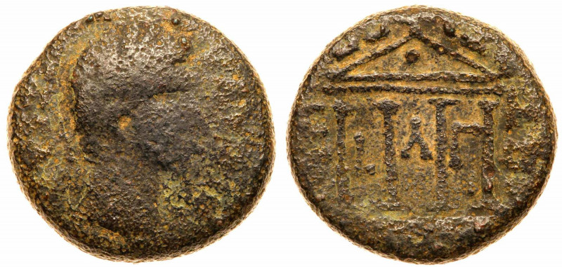 Herodian Dynasty. Herod Philip, 4 BCE-34 CE. AE 17 (6.72 g). Mint of Paneas, Yea...