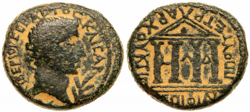 Herodian Dynasty. Herod Philip, 4 BCE-34 CE. AE 18 (5.72 g). Mint of Paneas, str...