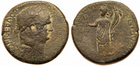 Judea. Herodian Dynasty. Agrippa II under Flavian Rule, AE 26 (11.63 g). F